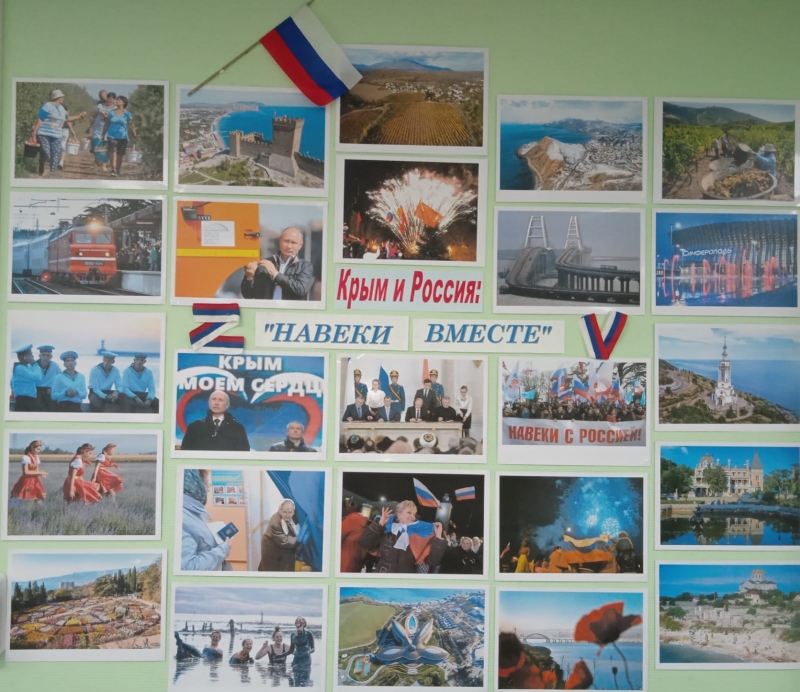 10 лет назад Крым и Севастополь воссоединился с Россией