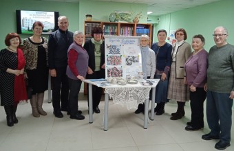 Виртуальня экскурсия на завод Ликино-Дулёво в Московской области